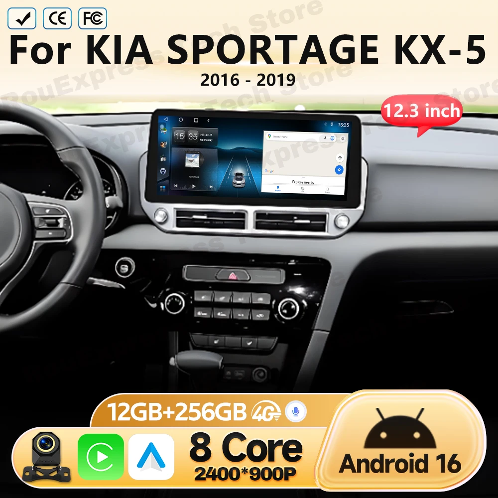 12.3'' Car Radio For KIA SPORTAGE KX-5 2016 2017 2018 2019 Android GPS Navigation Multimedia Video Player Head Unit No 2 Din DVD