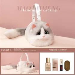 Popular Cat Bag Small Bag Niche Pop Style Everything with Foreign Style Mobile Phone Bag New Network Red Chain Crossbody Bag