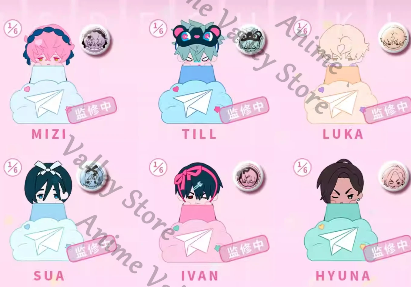 

Genuine Anime Alien Stage Ivan Luka Till Sua MiZi Hyuna Cosplay Mechanical Keycaps Cartoon Keycap Kforce Keyboard Cap Adorn Xmas