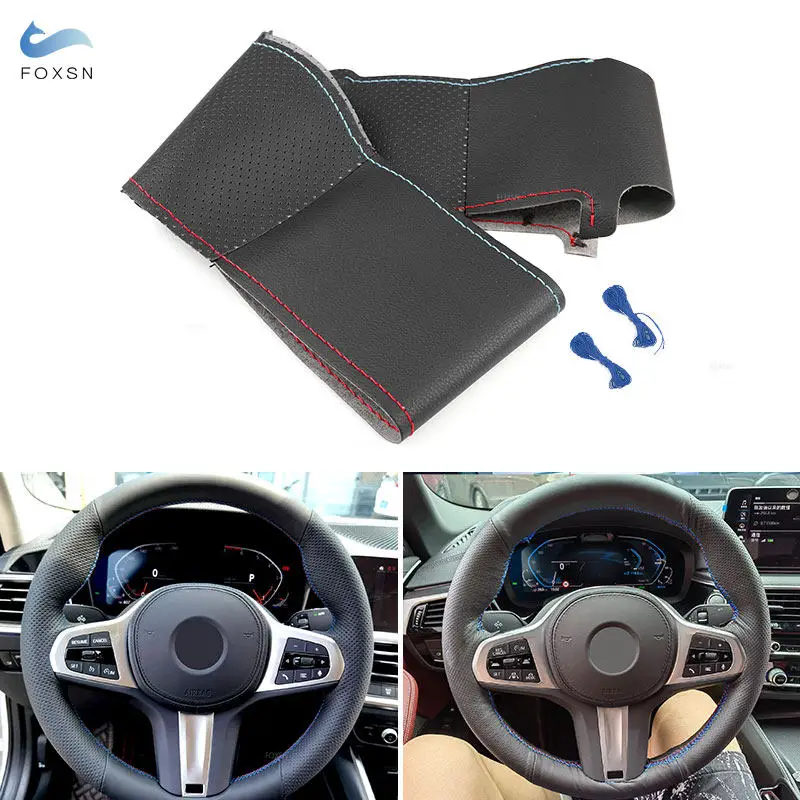 For BMW M Sport G30 G31 G32 G20 G11 G01 G02 G05 G07 G14 G15 G16 Car Steering Wheel Cover Accessories Black Leather red blue line