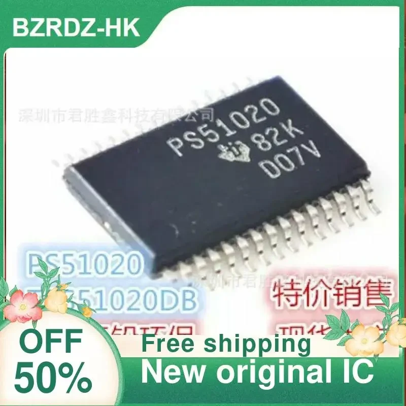 10PCS TPS51020DBTR PS51020 TSSOP20 New Original IC