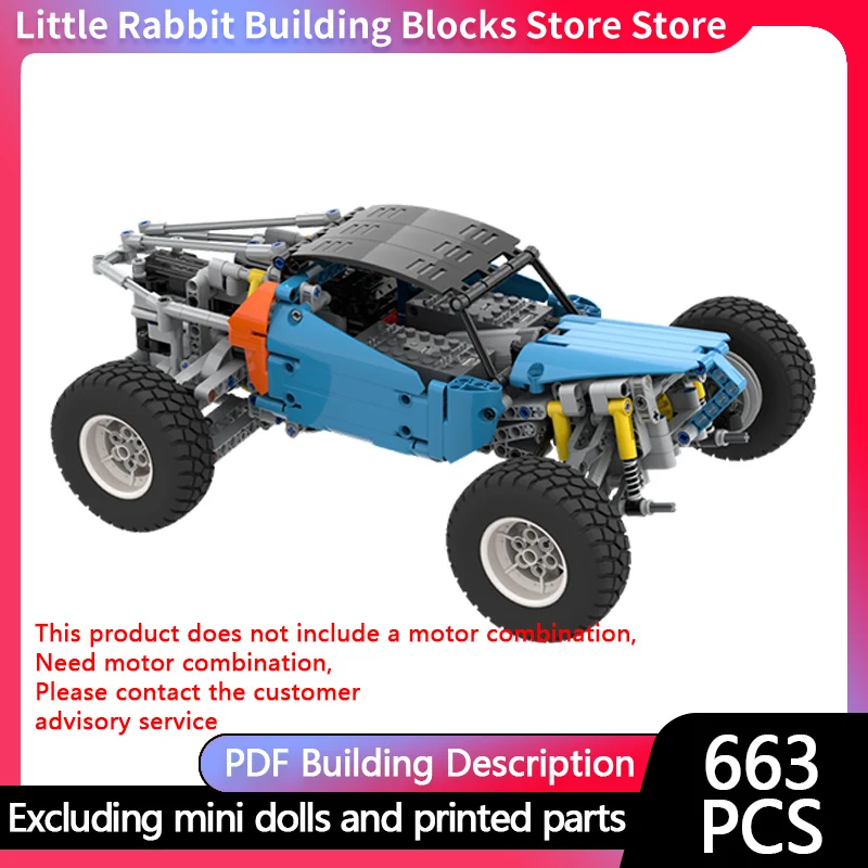 Speed Racing Car Model MOC Building Bricks Beach Off-Road Vehicle Modular Technology Children Holiday Gifts Assemble Toy Suit