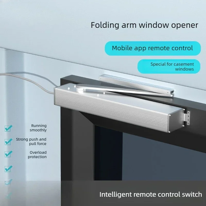 Bestseller Intelligent Curtain Control System 24V-220V Electric Ventilation Device Folding Arm Intelligent Curtain Control Syste