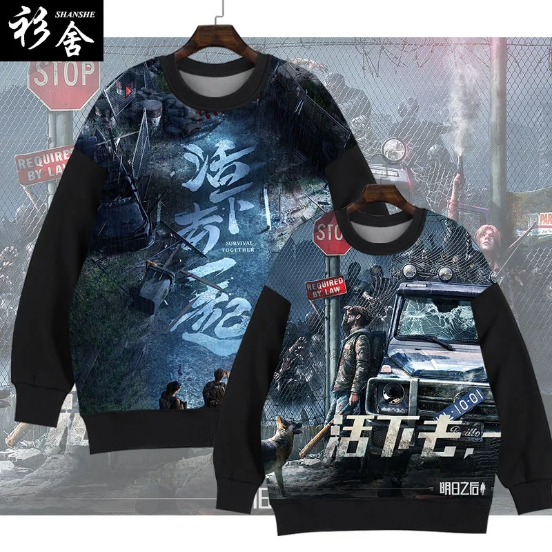 

Warm Fce Lined Full Sve round Ne Hoodie ex Long Sve Overhead Thermal Clothing for Survival in the Days Ahead Game