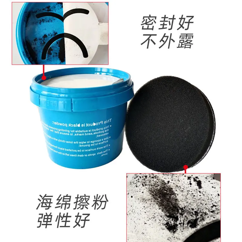 150g Black Dry Guide Coat Powder Shows Imperfections & Scratches on Car Paint Putty Dropshipping