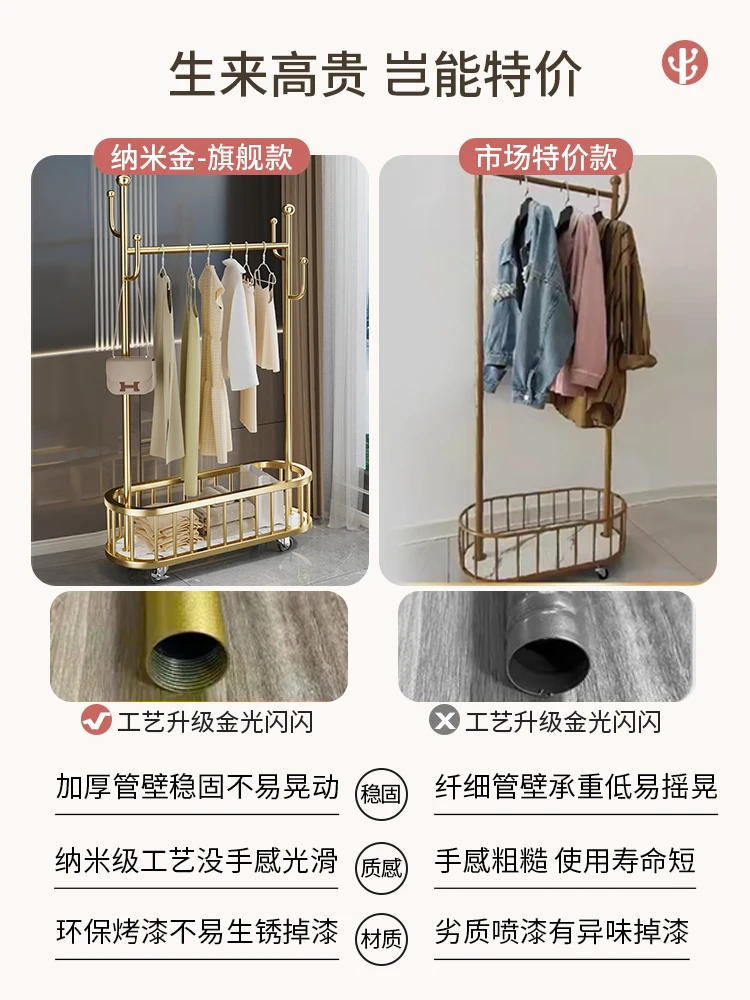 Hat rack Floor-to-ceiling hanger Room Home storage Indoor premium multi-functional hanger Mobil