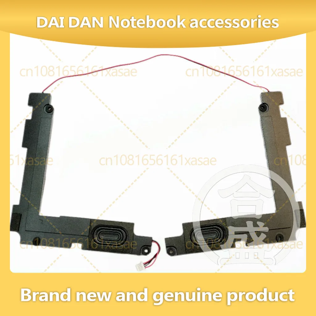 For Xiaomi PRO15.6 TIMI 15.6 inch TM1701 171501 181501 speaker
