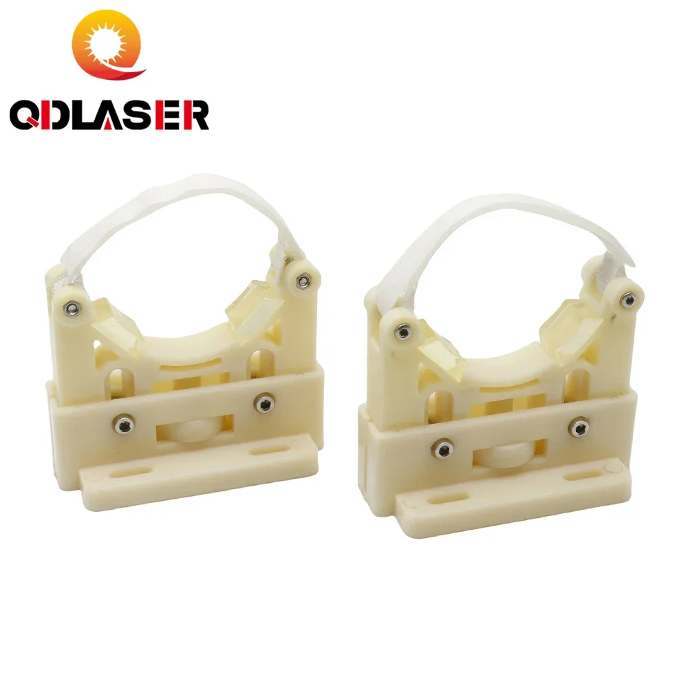 

QDHWOEL Plastic Co2 Laser Tube Holder Support Mount 50-80mm Diameter for Laser Tube Flexible