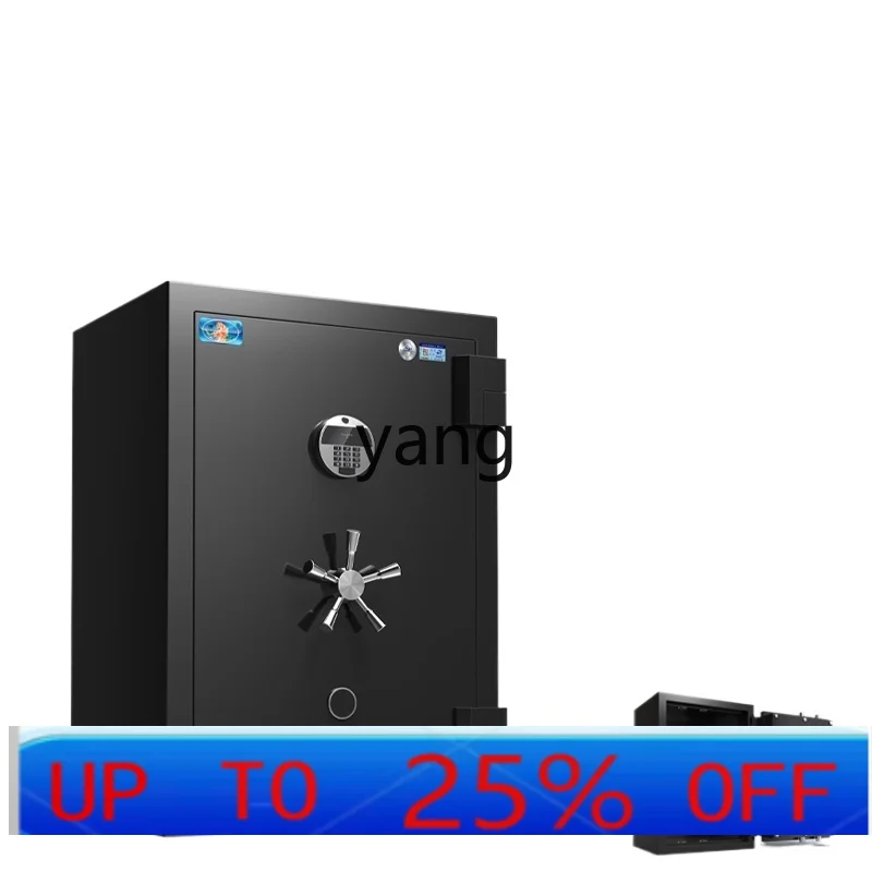 LTT home office high-end large watch shaker fingerprint password all-steel anti-theft safe