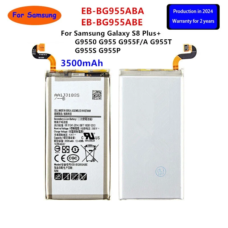 

Brand New EB-BG955ABA EB-BG955ABE 3500mAh Battery For Samsung Galaxy S8 Plus+ G9550 G955 G955F/A G955T G955S G955P