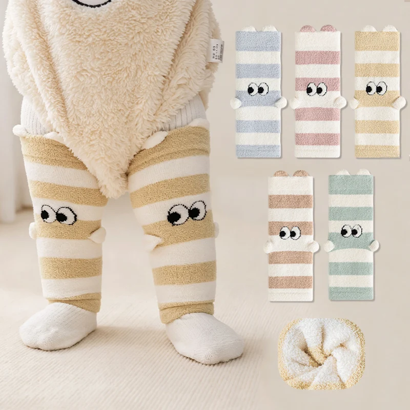 3/5 Pairs Cute Striped Baby Leg Warmers Coral Fleece Thick Warm Toddler Knee Pads Soft Winter Crawling Protection for Baby
