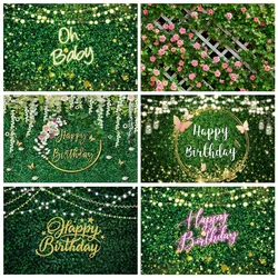 Green Leaves Grass Flower Decor Backdrop Tropical Jungle Summer Baby Shower Birthday Party Wedding Photography Background Custom