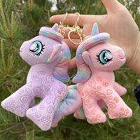 12/15cm Color-changing Unicorns Under The Sunshine Plush keychains Soft Stuffed hangings Chirstmas Graduation Birthday Gifts