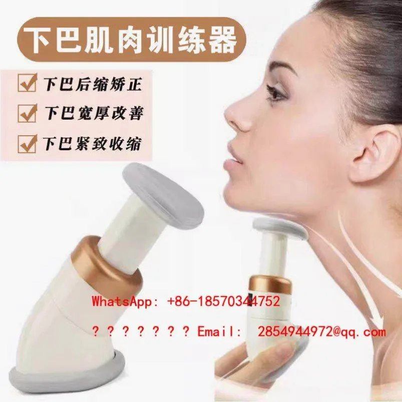 Double Chin Remover, Face-saving Artifact, Facial Lift, Removal of Excess, Jaw Line Exercise, Spot Quick Delivery