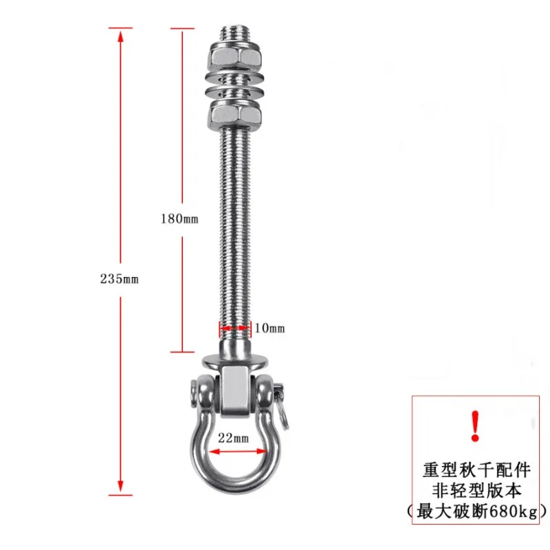 For Stainless Steel Heavy Duty Swing Fittings, Hooks, Fixed Hardware Fittings