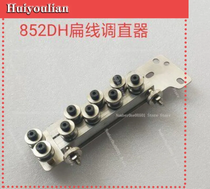 Wire Straightener for Automatic Stripping Machine Copper Aluminum Wire Straightening Tool