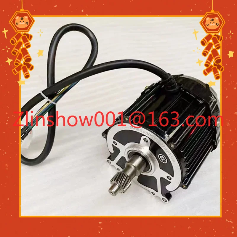60V72V800W1000W1100W1200W General Pure Copper 5-Hole 16-Tooth Motor