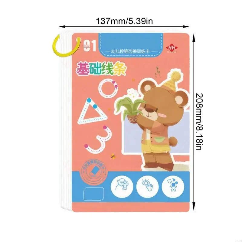 DXAB 어린이 추적 통합 문서 재사용 가능한 글쓰기 도면 교육 그림책 펜 제어 연습 카드