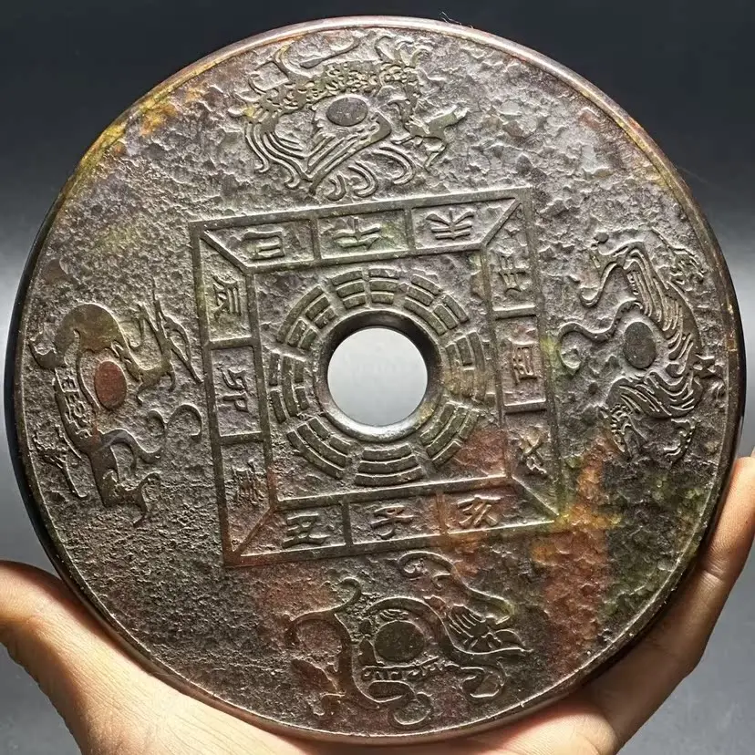 Antique Jade Old Jade Xiuyu Four Great Divine Beasts Jade Bi Ornaments Chinese Collection