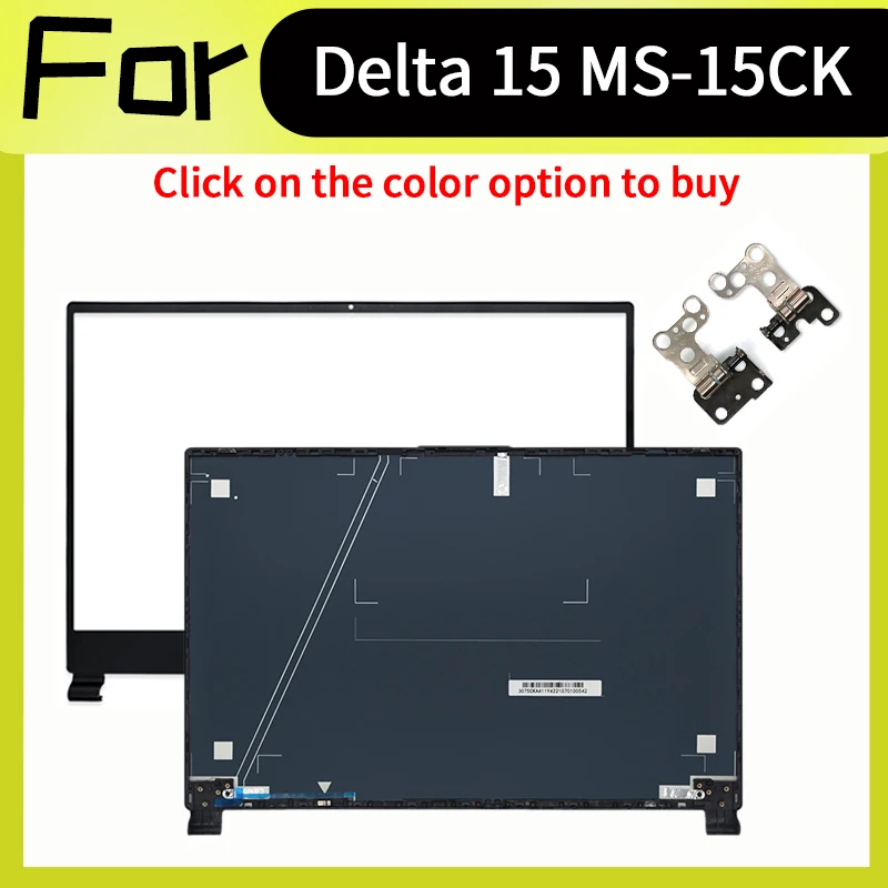 

Blue Laptop Accessorie For Delta 15 A5EFK MS-15CK Replacement Housing Case