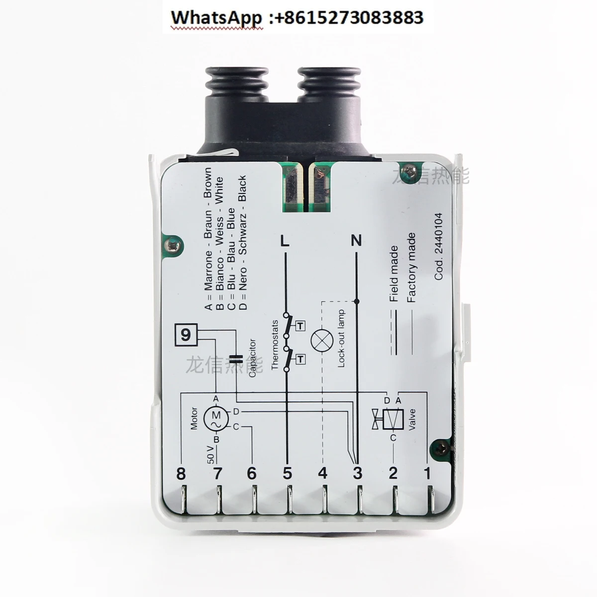 

Программатор/контроллер горелки серии 530SE 40, детали горелки зажигания