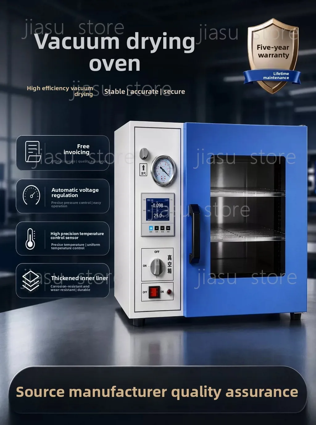 DZF6020 Vacuum Drying Box, Electric Thermostat Laboratory Vacuum Oven, Bubble Removing Leak Testing Drying Chamber