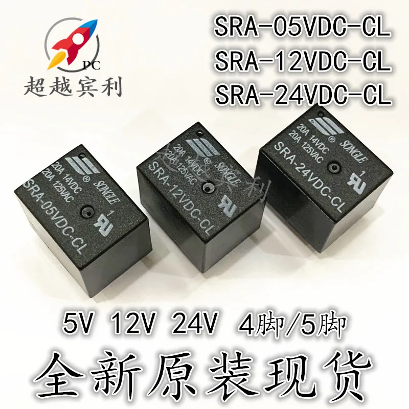 

30 шт. оригинальное новое реле SRA -05V 12V 24VDC-AL-CL T74 20A 4-контактное 5-контактное