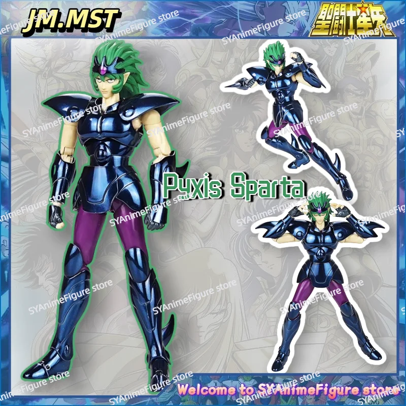 In Stock Jm.Mst Mod…