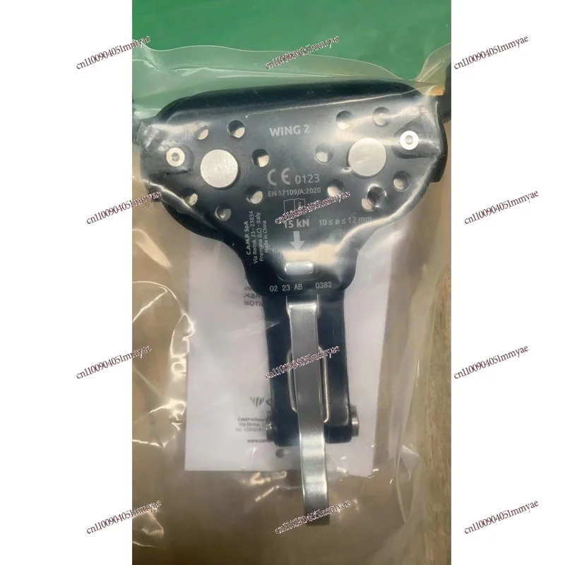 Aluminum Double Pulley for Outdoor Rope Course Zipline Cable Rail Wheel Horn Pulley
