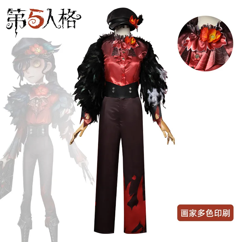 

Identity Ⅴ Edgar Valden Painter Cosplay Costume Uniform Halloween Carnival Party Christmas Play Role Clothes Clothing Set Women