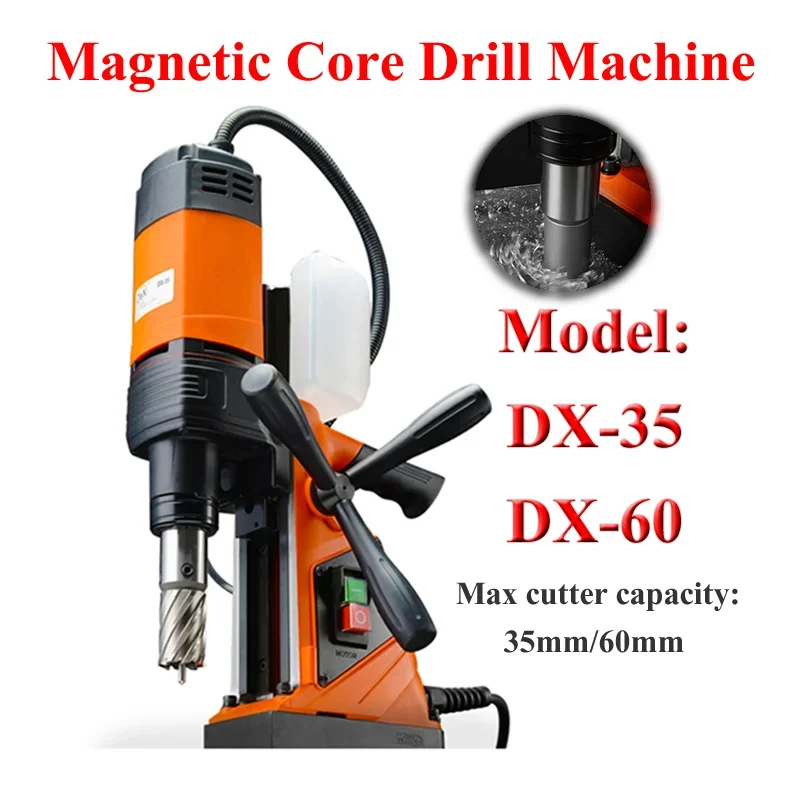 1500W Magnetic Core Drill Machine Annular Cutter Magnetic Drill Press 1100W  Electric Bench Drilling Rig Machine  DX-35 DX-60