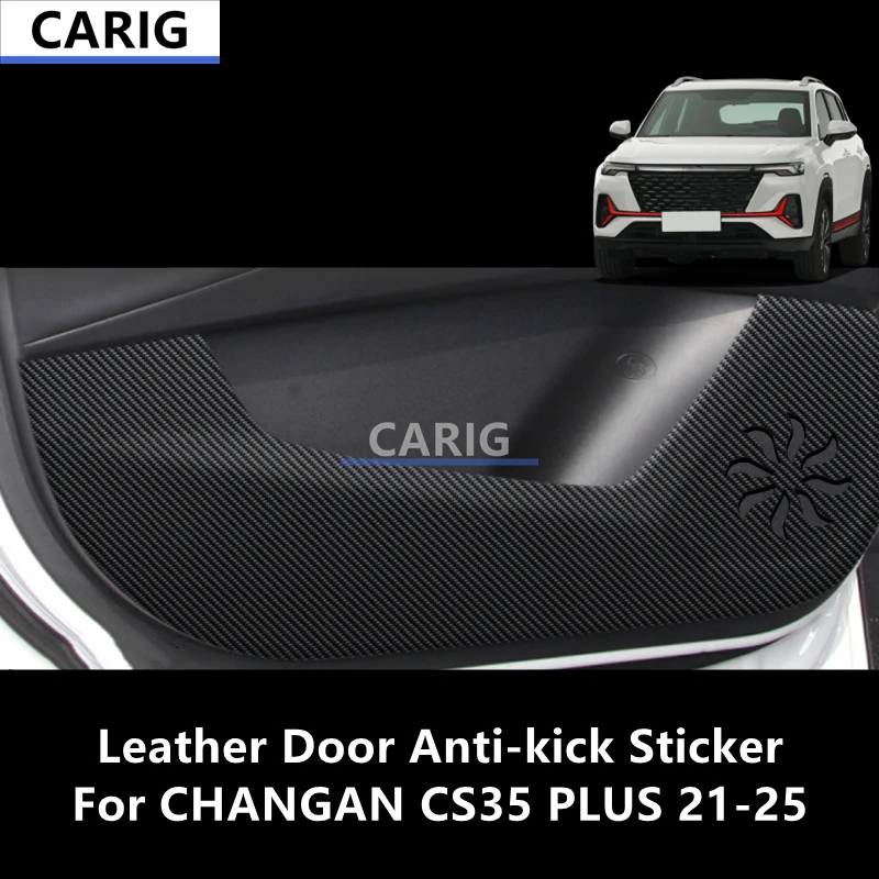 

For CHANGAN CS35 PLUS 21-25 Leather Door Anti-kick Sticker Modified Interior Car Film Accessories Refit Modification Decoration