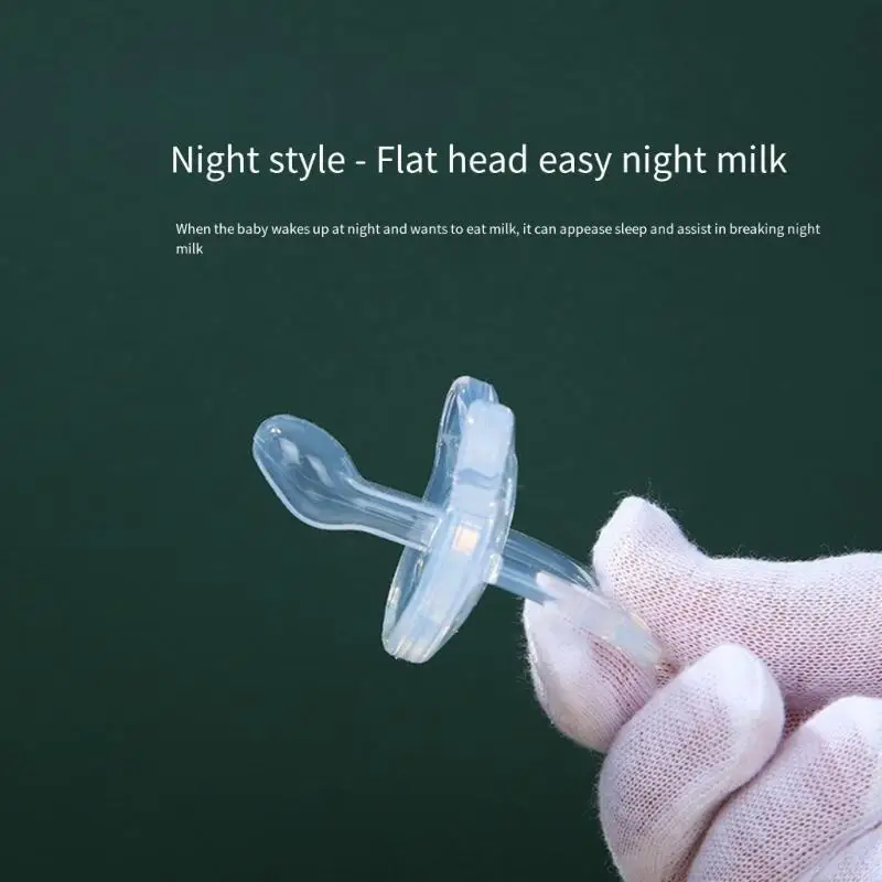 لهايات الأطفال R66D مصنوعة من السيليكون الناعم لتجربة فطام مريحة، تأتي مع مجموعة صناديق تخزين مناسبة للسفر ومقاومة للغبار #4