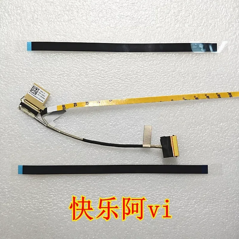 Screen Cable for Lenovo ThinkBook 14S-IWL IML IIL 5C10S29888