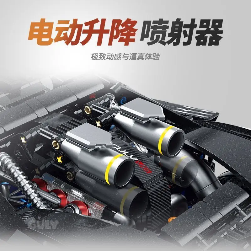 GULY 10627 MOC Technical 1:8 Sports Car 296 Building Blocks Model Vehicle Bricks Assembly Toys Boys Birthday Gifts Set