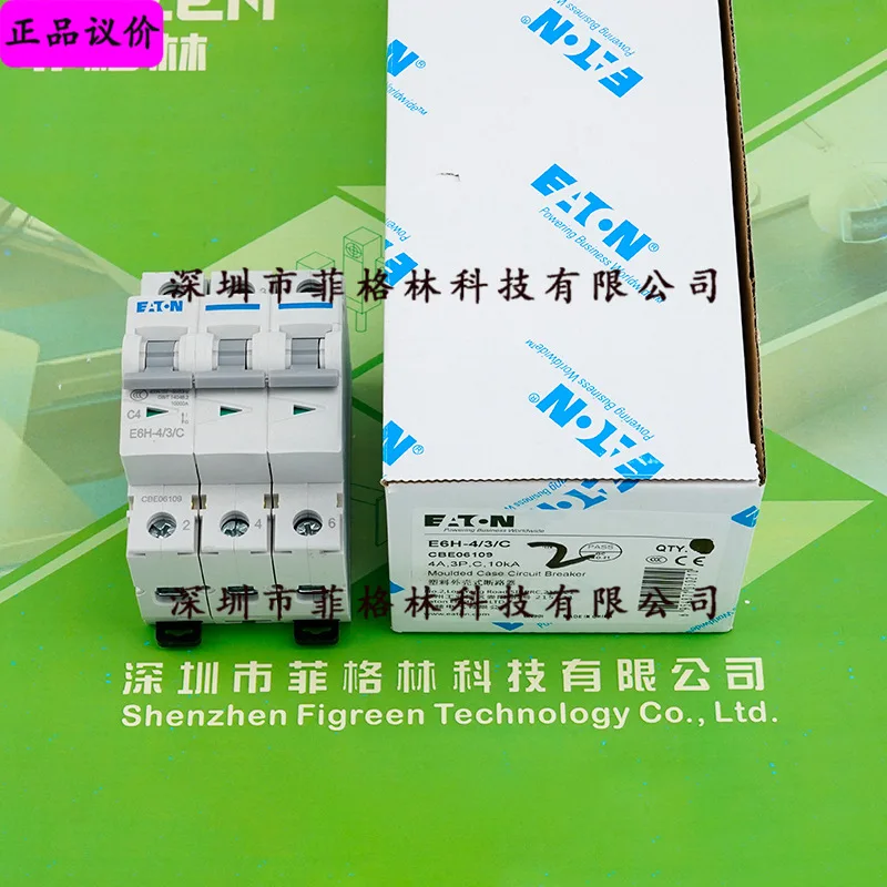 2025 [Physical Phot…