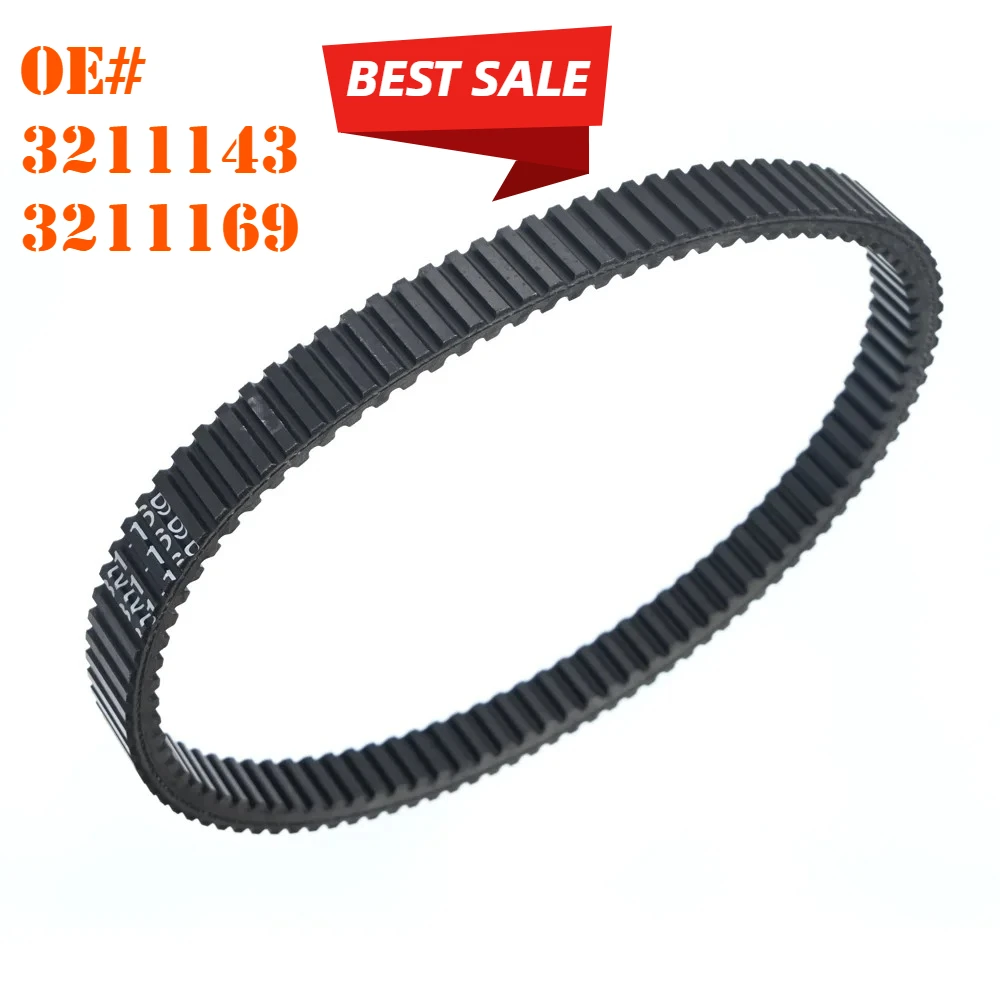 

Приводной ремень, совместимый с Polaris ACE Ranger RZR Sportsman M1400 500 570 ETX 3211143 3211169 2014 2015 2016 2017 2018 2019 2020