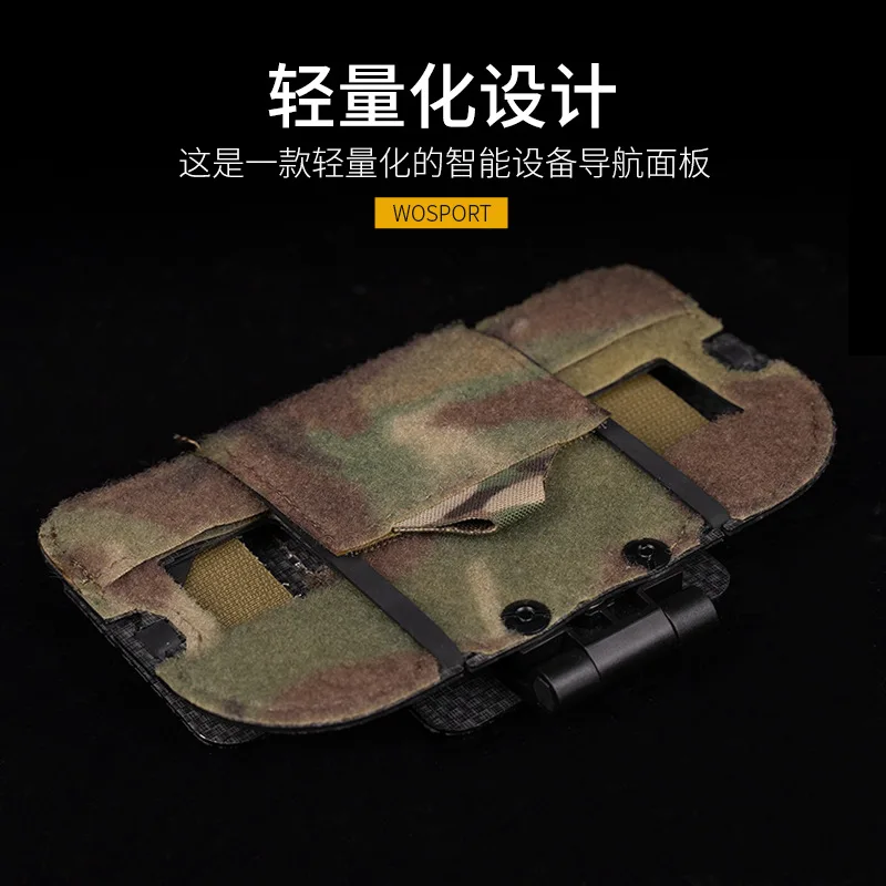 Tactical MOLLE Folding Navigation Board Mount Plate Outdoor Vest Chest Phone Front Panel Molle Map Admin Case Folded Holder