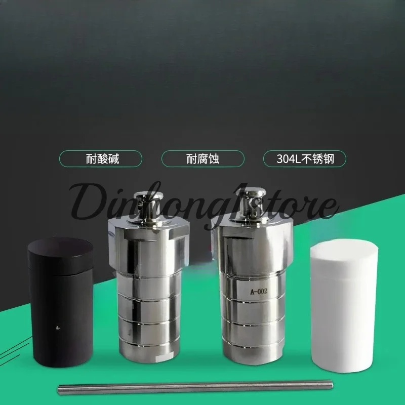 Stainless Steel Hydrothermal Autoclave Reactor Chamber Synthesis
