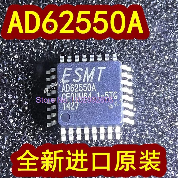 

AD62550A LQFP-32 AO62550A