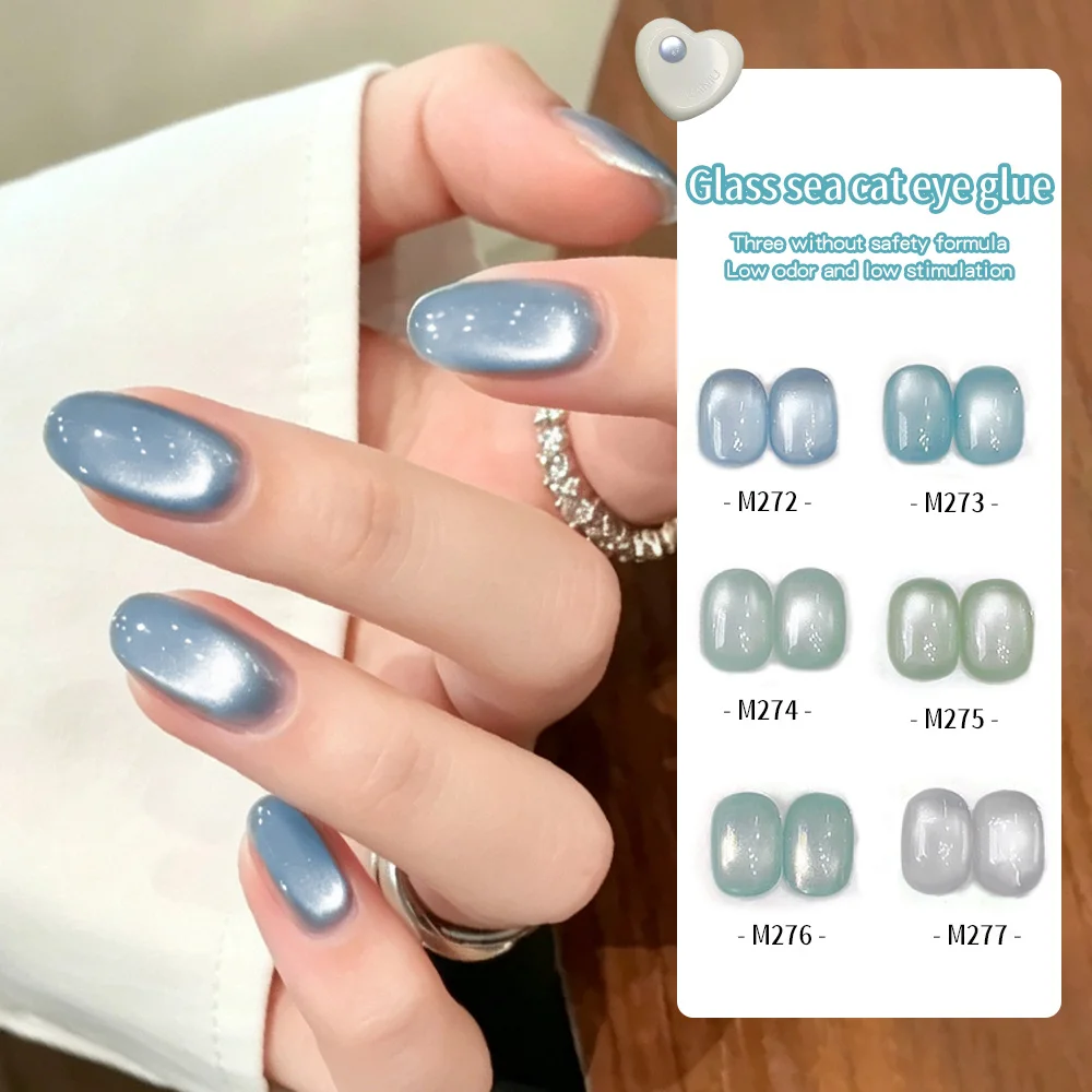 KANIU 5ML Glass Sea Cat Eye Series Ice Transparent Bare Base UV Gel Nail Polish Clear Blue Nail Gel For Fresh Daily Nail Styling