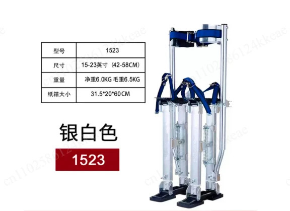Drywall Stilts Adjustable Aluminum Tool Stilts with Ladder Adjustable Plastering Stilts Paint Tool Stage Props 40-60cm 45-75cm
