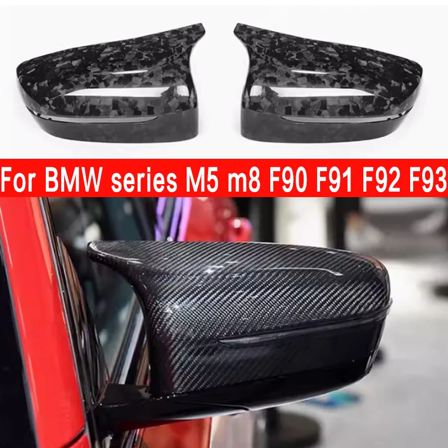 

For BMW M5 F90 M8 F90 F91 F93 Upgrade Shells Rearview Cap Dry Carbon fiber rear view mirror case cover Auto Parts body kit