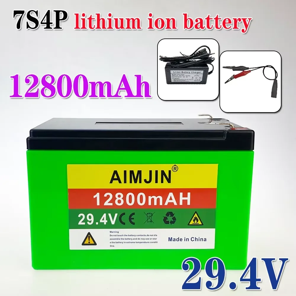 

7S4P 29.4V 12800mAh battery pack with BMS for various children's motorcycles+charger