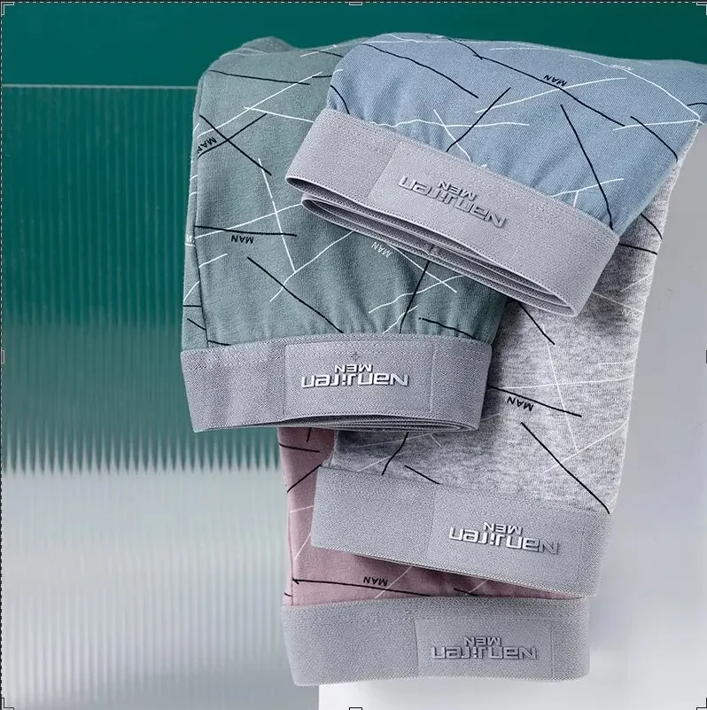4Pcs Men's Underwear Ice Silk Mesh Boxer Shorts Sexy Panties Man Underpants Thin Male U Convex Lingerie Wholesale Lots L-6XL