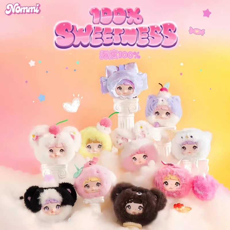

Подлинная новая распродажа, официальная Nommi Sweetness, 100% серия, слепая коробка, загадочные коробки, сумка, подвеска, милый праздничный подарок, модная игрушка-сюрприз