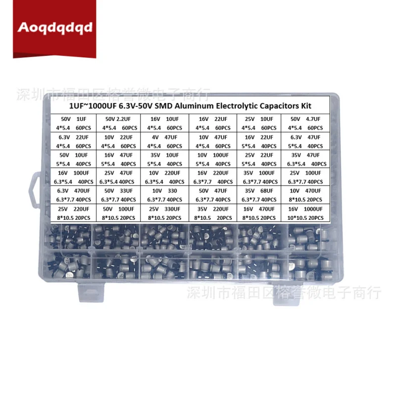 1500PCS 1UF~1500UF 6.3V-50V 36SMD Aluminium Electrolysis Capacitor Combination Kit Box