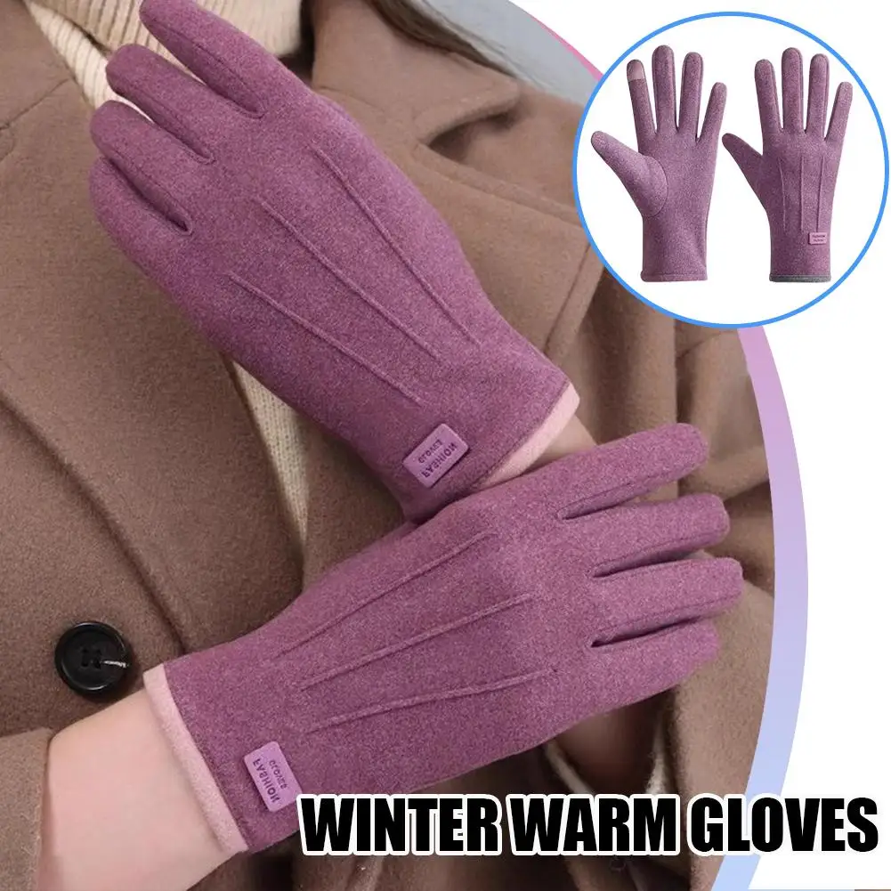 

Winter Warm Gloves Thickened Fleece Touchscreen Gloves For Women Men Driving Cycling Windproof Full Finger Mittens Gloves