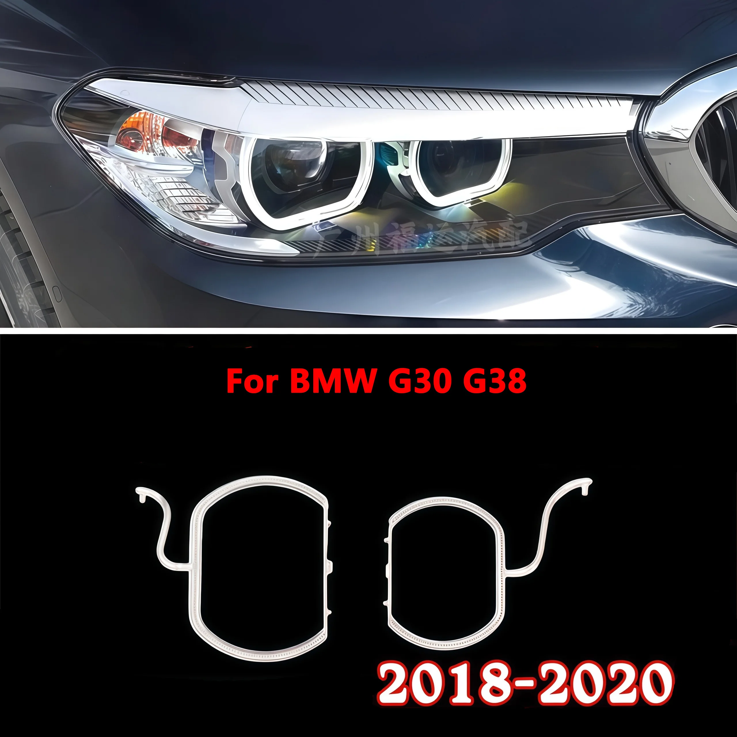 For BMW 5 Series G30 G38 2018-2020 Xenon DRL Daytime Running Headlights Light Guide Plate Tube Strip Angel Eye