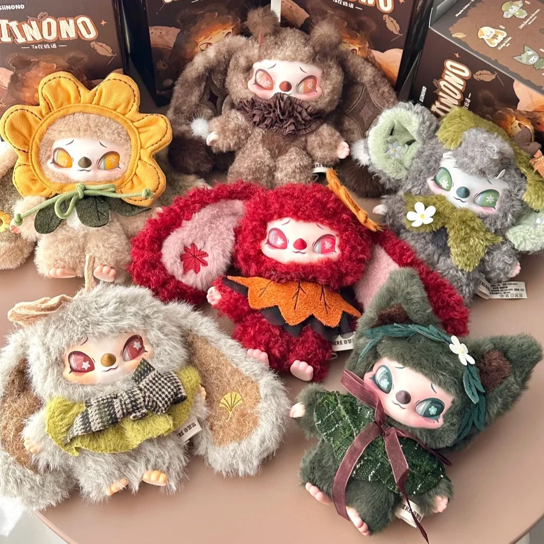 

SIINONO Whispering Series Blind Box SIINONO V2 Vinyl Plush Doll Surprise Bag Pendants Action Figure Keychain Toys Mystery Box